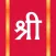 Shree Swasthani Brata Katha