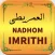 Nadom Imrithi