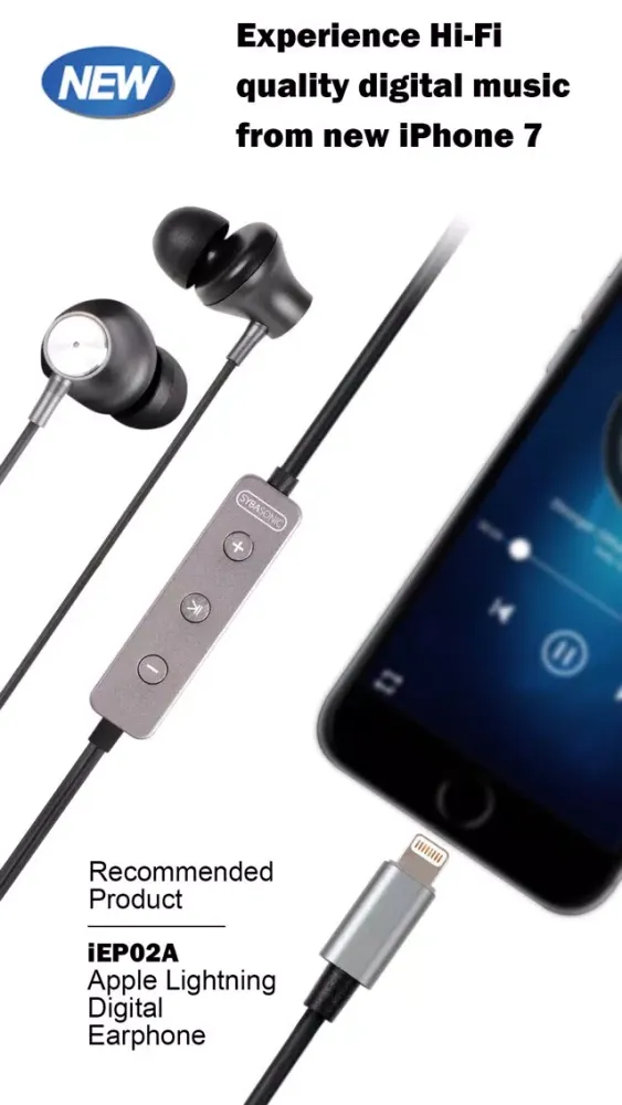 SybaSonic player应用截图