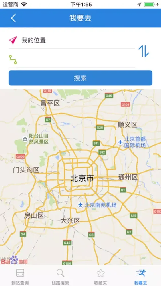 Tangkapan layar 智慧辽宁-车等我