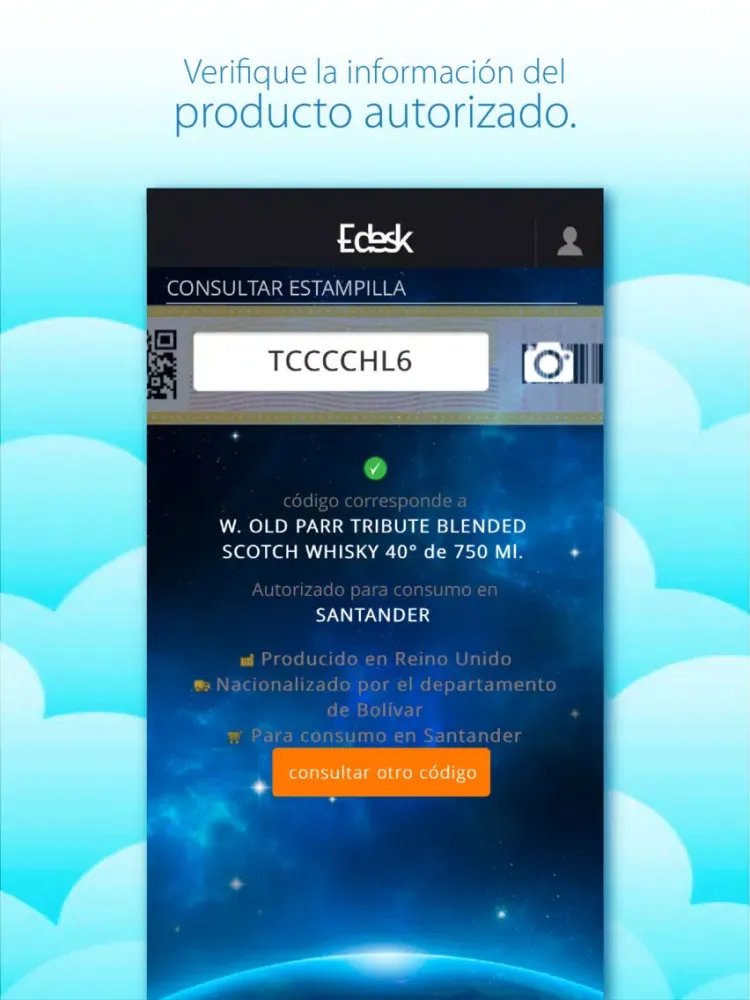 صور eDesk iPad 