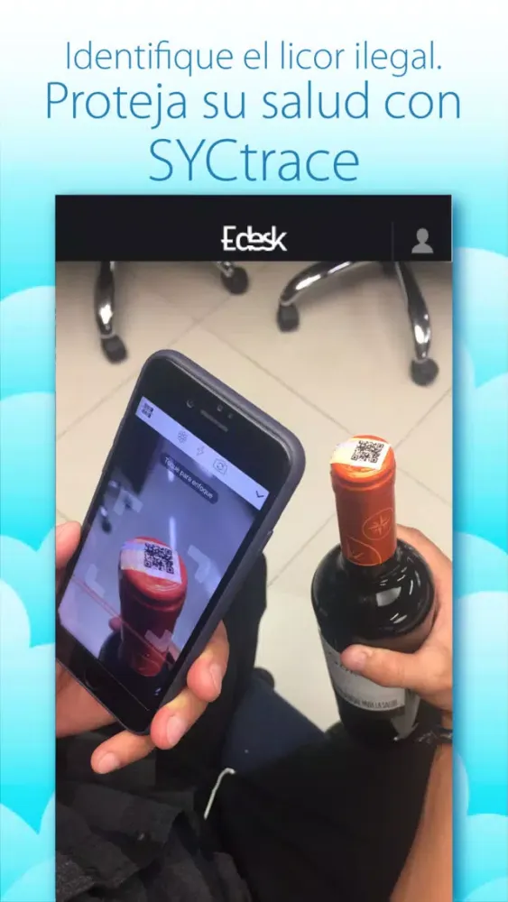 صور eDesk
