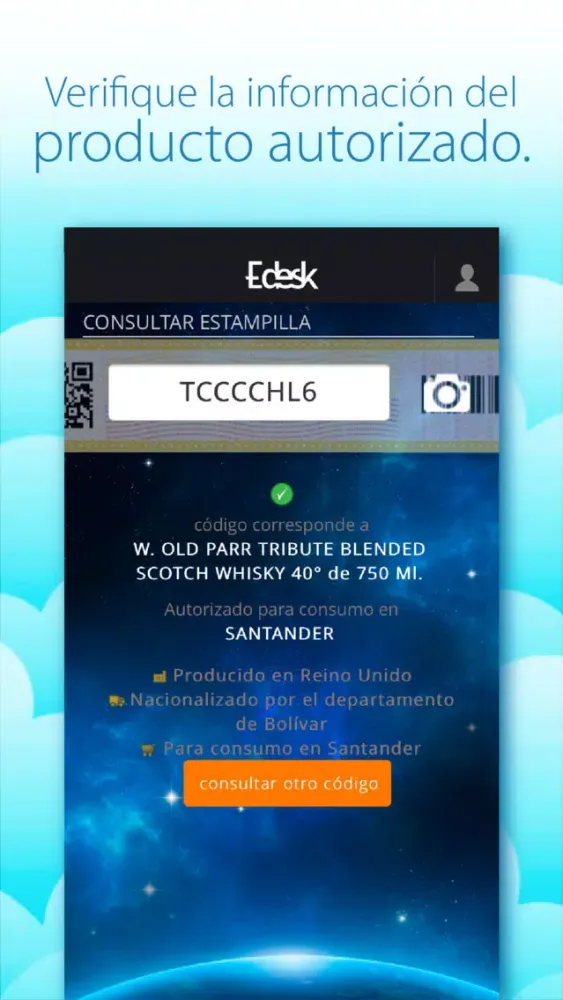 صور eDesk