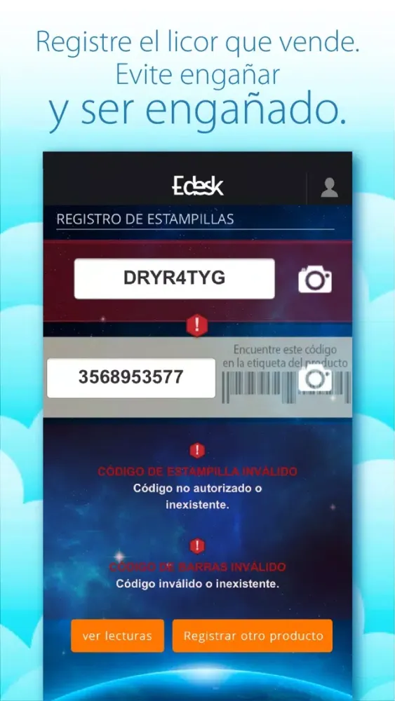 صور eDesk
