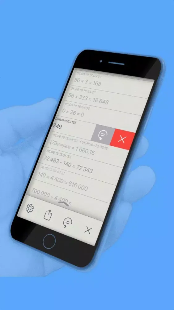 Сalculator ItsCalc スクリーンショット