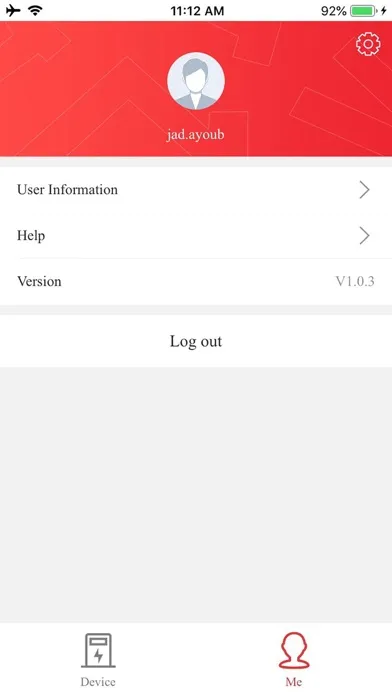 SYG Inverter应用截图
