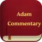 Adam Clarke Commentary