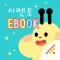 시멘토 EBOOK