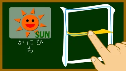 صور Japanese-kanji