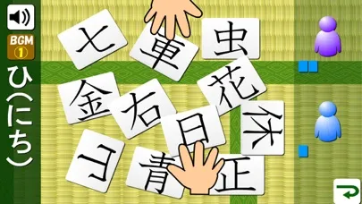صور Japanese-kanji