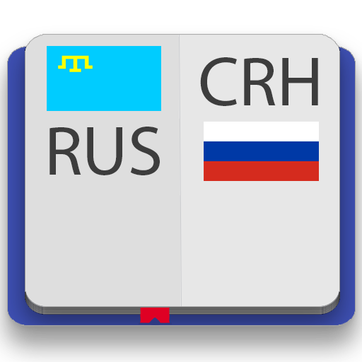 Крымскотатарский словарь Premi