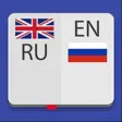 Англо-Русский Словарь 7 в 1