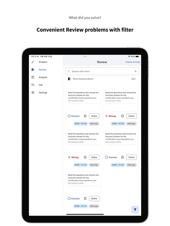 Capturas de pantalla de AWS Certified 2024 iPad 