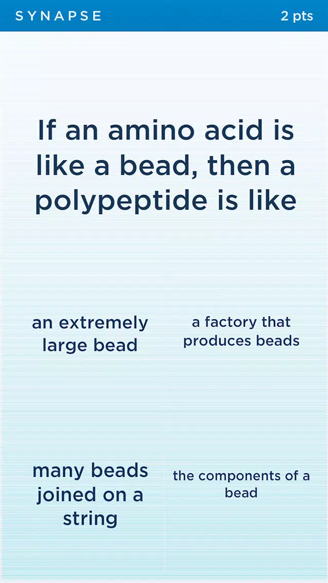 Biology Synapse Screenshots