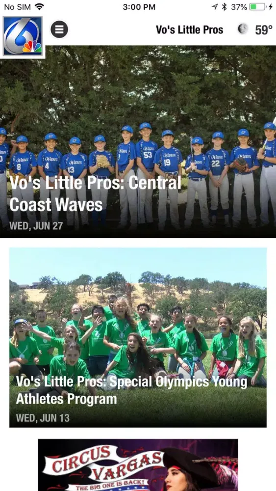 ภาพหน้าจอของ KSBY News