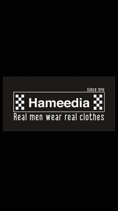 صور Hameedia Fashions