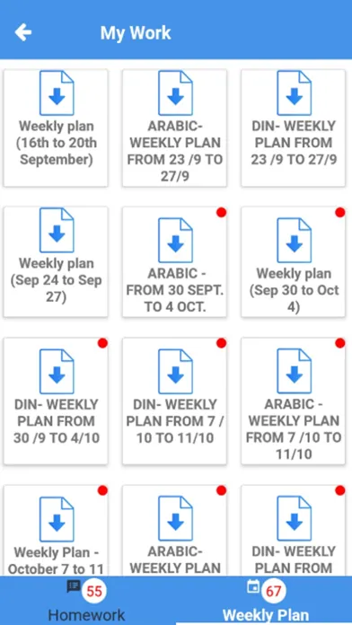 Tangkapan skrin NWIS EdConnect+