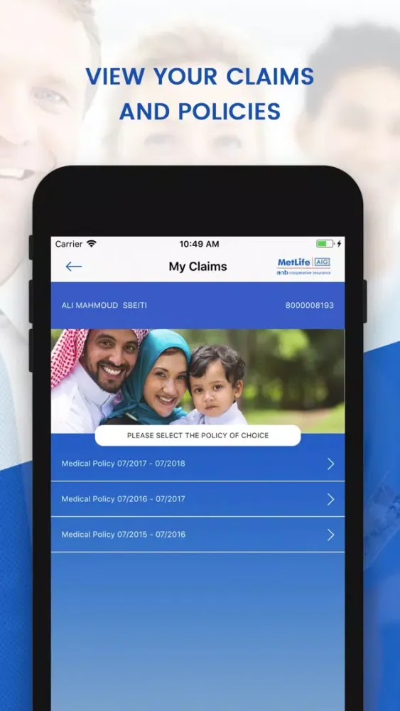 MetLife AIG ANB应用截图