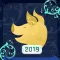 Marites Allen Almanac 2020