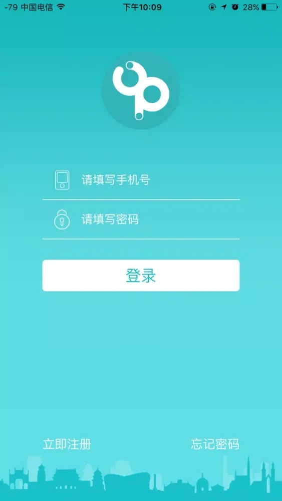 Zrzuty ekranu UP-大学生支付、资讯、社交第一平台