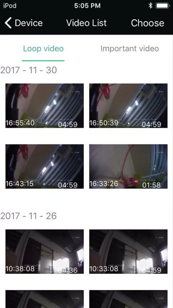 Luqu DVR Screenshots
