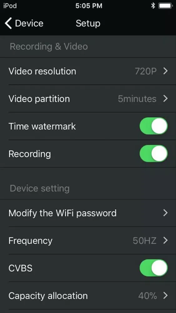 Luqu DVR Screenshots
