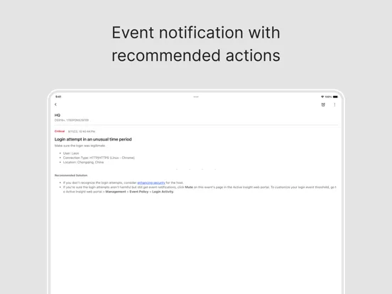 Synology Active Insight iPad スクリーンショット