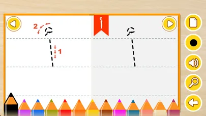 Screenshot di تعلم كتابة الحروف