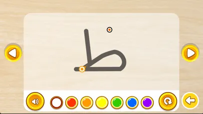 Screenshot di تعلم كتابة الحروف