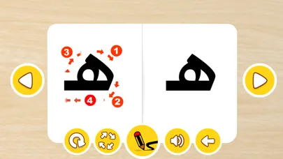 Screenshot di تعلم كتابة الحروف