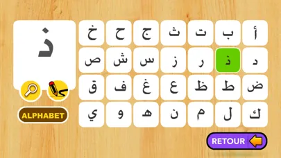 Arabic Letters Writing应用截图