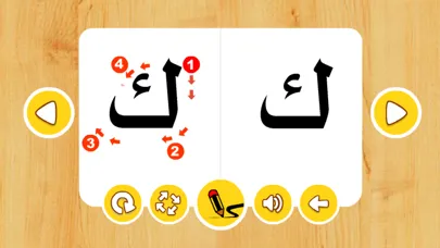 Arabic Letters Writing应用截图
