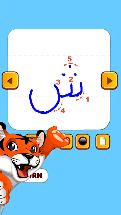 Arabic alphabet letters Ekran Görüntüleri
