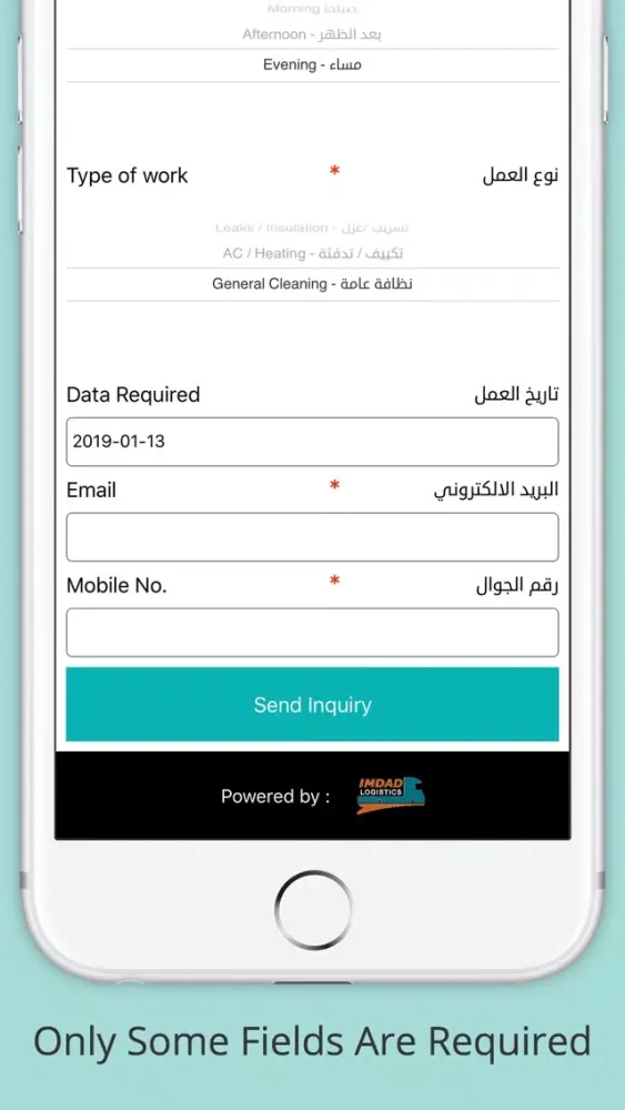 Screenshot di AES - HomeFix