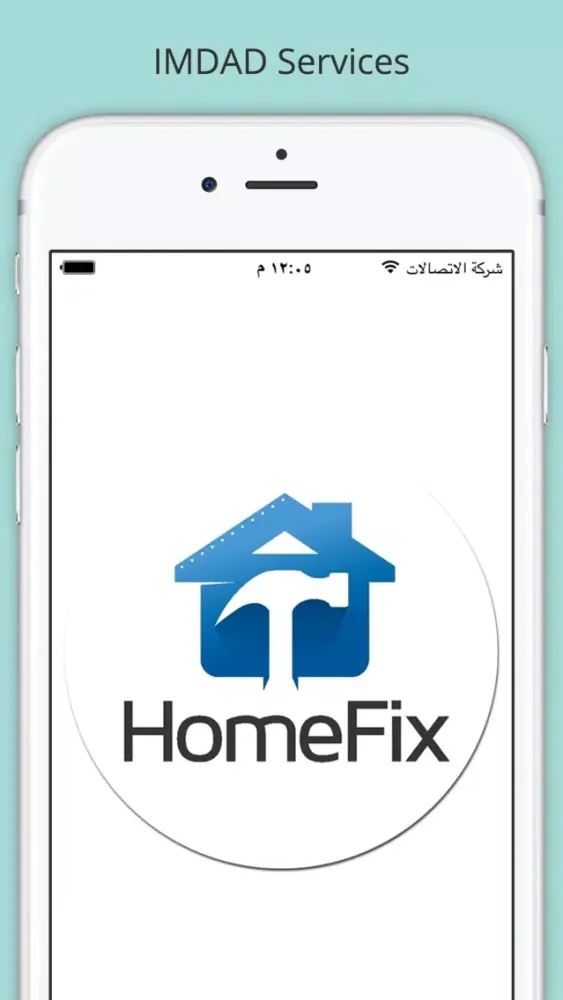 Screenshot di AES - HomeFix