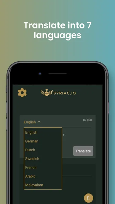 Syriac.IO Translator应用截图