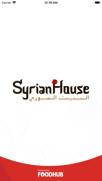 Captures d'écran de Syrian House
