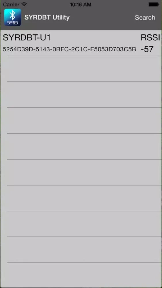 SYRDBT Utility স্ক্রিনশট