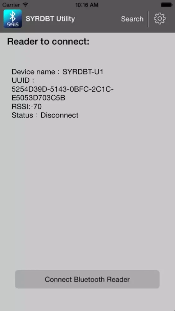 SYRDBT Utility স্ক্রিনশট