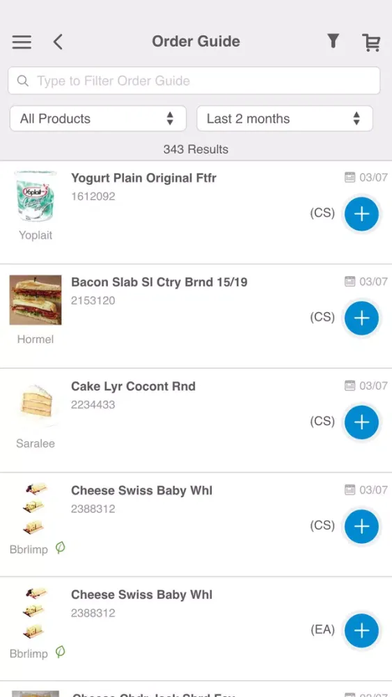 صور Sysco Mobile
