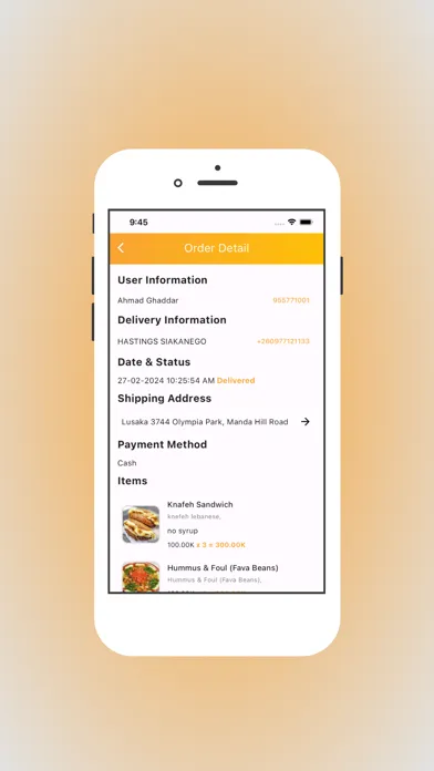 Cremosa Admin スクリーンショット