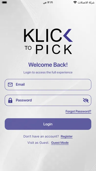 Скриншоты Klick to Pick