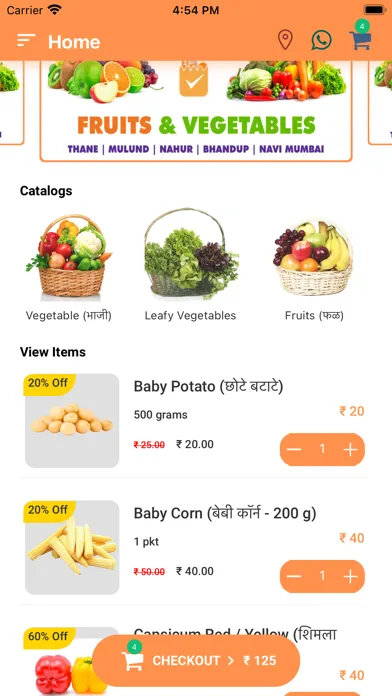 SM Fresh Mart Screenshots
