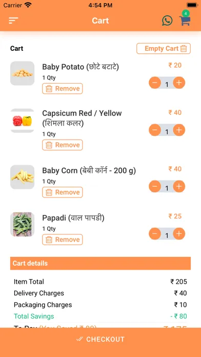 SM Fresh Mart Screenshots