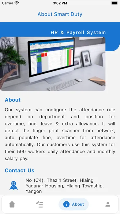 صور SMART Duty Mobile