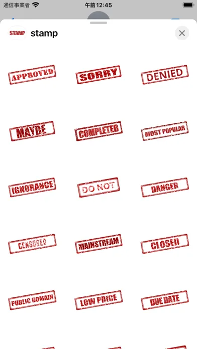 Red Rubber Stamp Stickers স্ক্রিনশট