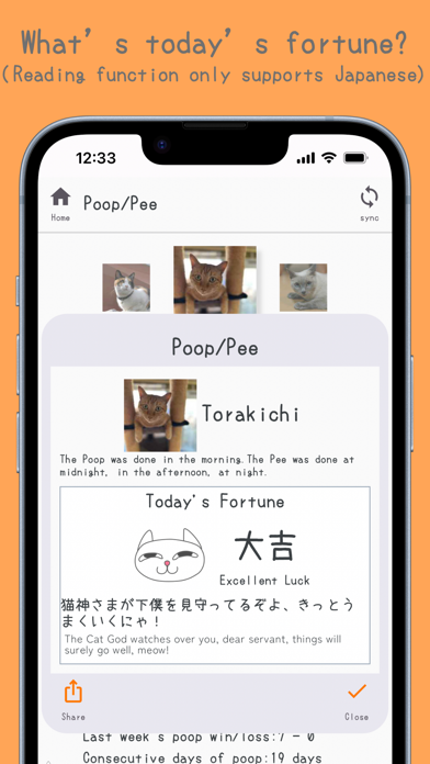 Tangkapan layar OgenkoCat - Poop Calendar