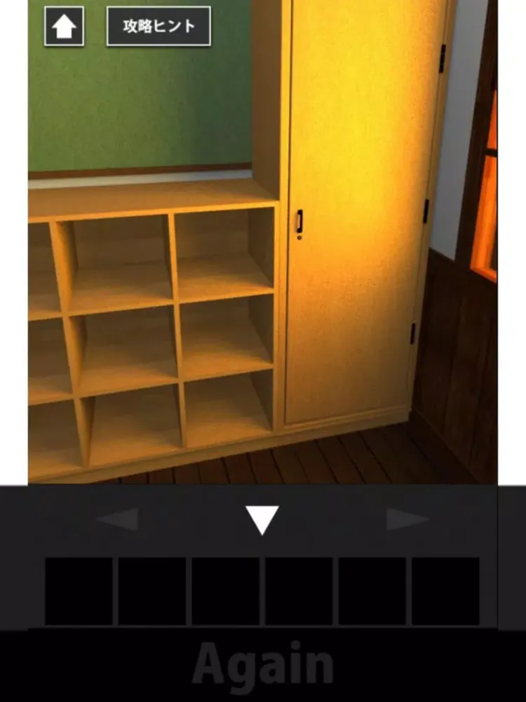 Again - room escape game iPad 應用截圖
