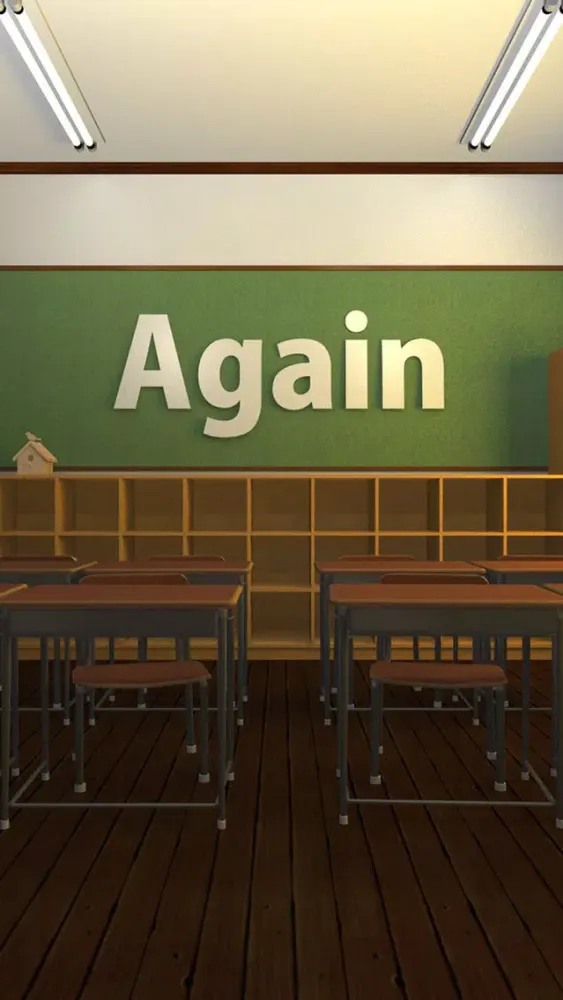 Again - room escape game應用截圖