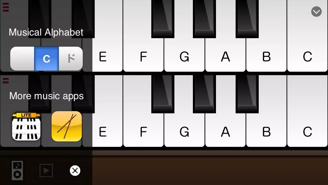 PianoW Screenshots